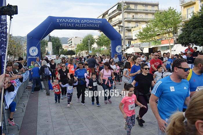 , ΦΩΤΟΡΕΠΟΡΤΑΖ: 20ος Αγώνας δρόμου Καλαμάτας
