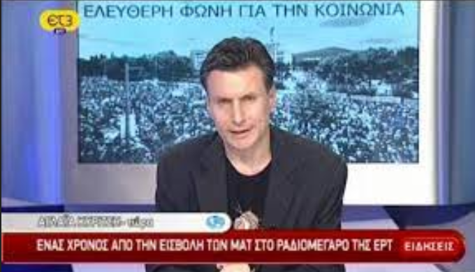 Εικόνα