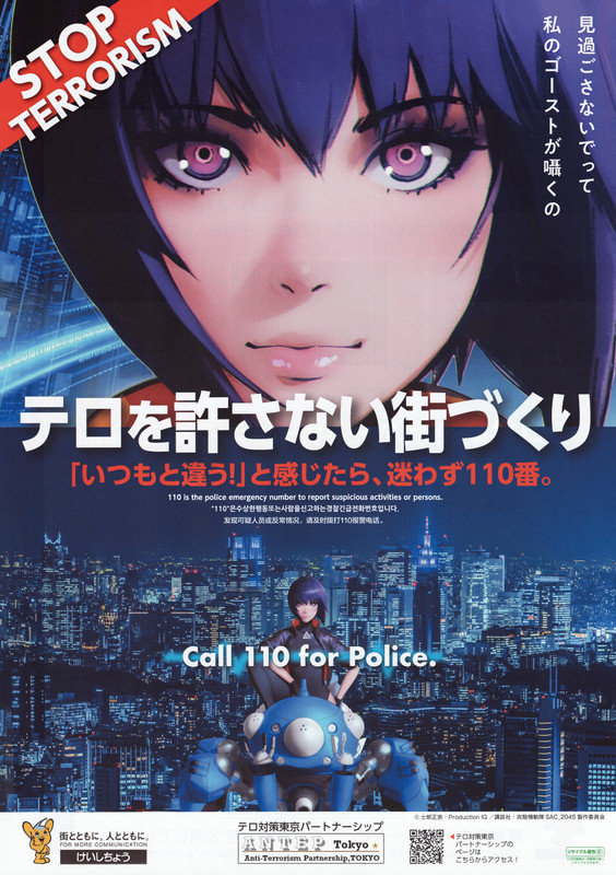 Scan2025 12 26 125714 copy2