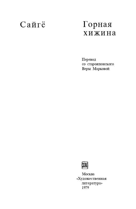 page-0005