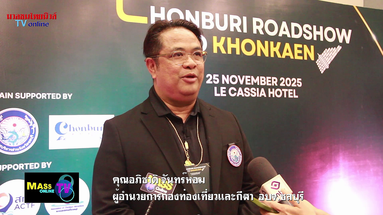 vlcsnap-2025-11-25-23h48m38s015