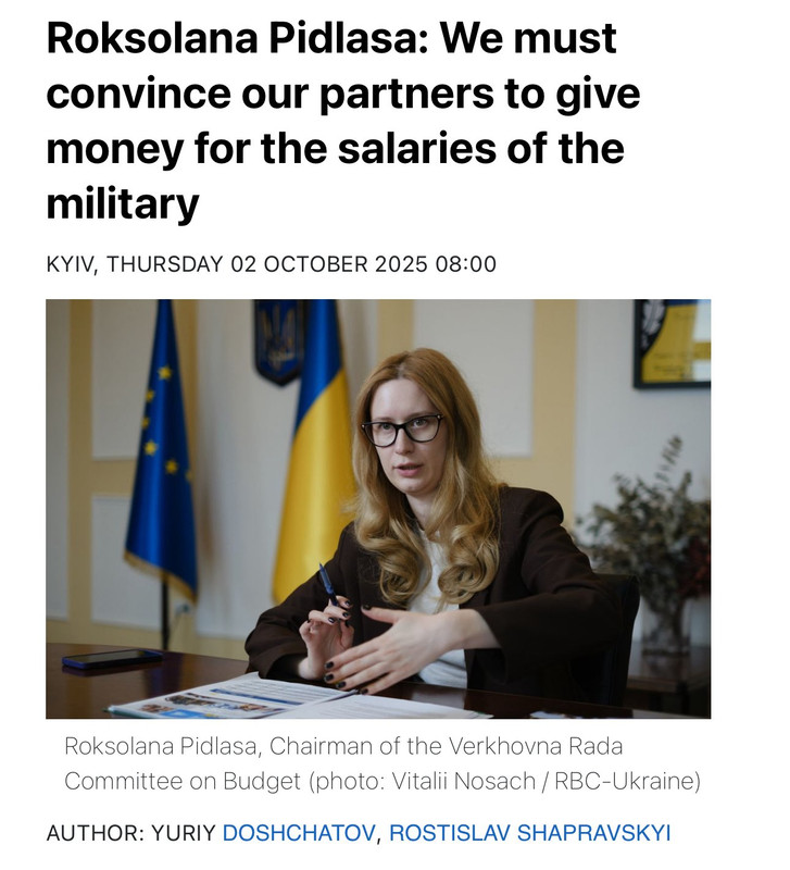 [問卦] 大家別領一萬,都捐給烏克蘭好不好?