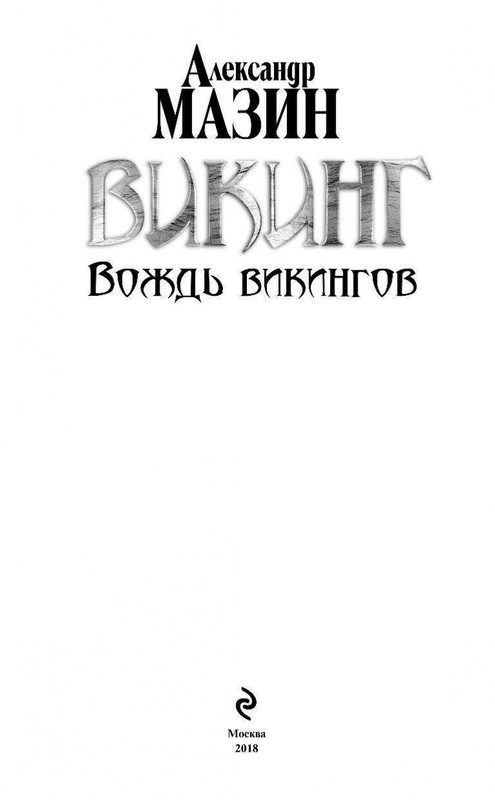 ITD000000000902291-page-0003
