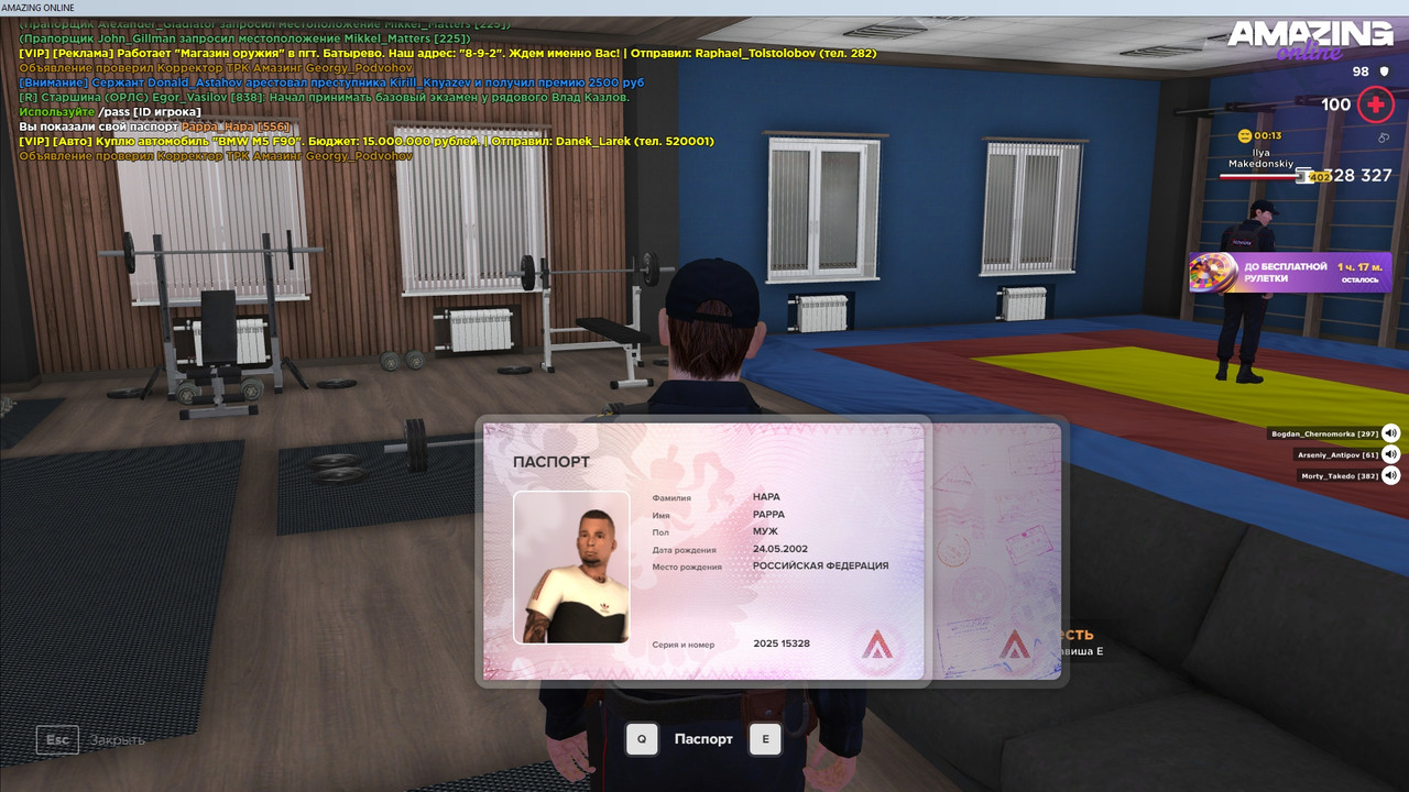 bv V0MKyk9p G0lke EVIqx Bpoxc Xte G IJuxc M1As WIc5y Mqwnwr I VEkb4U6xg X v VYm5IStdy53Gx I oxk Na U