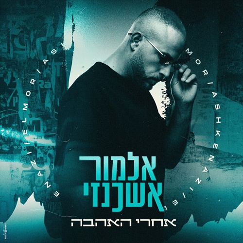 תמונה