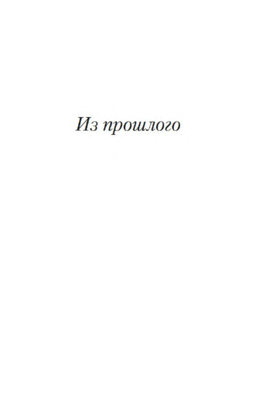 p0004