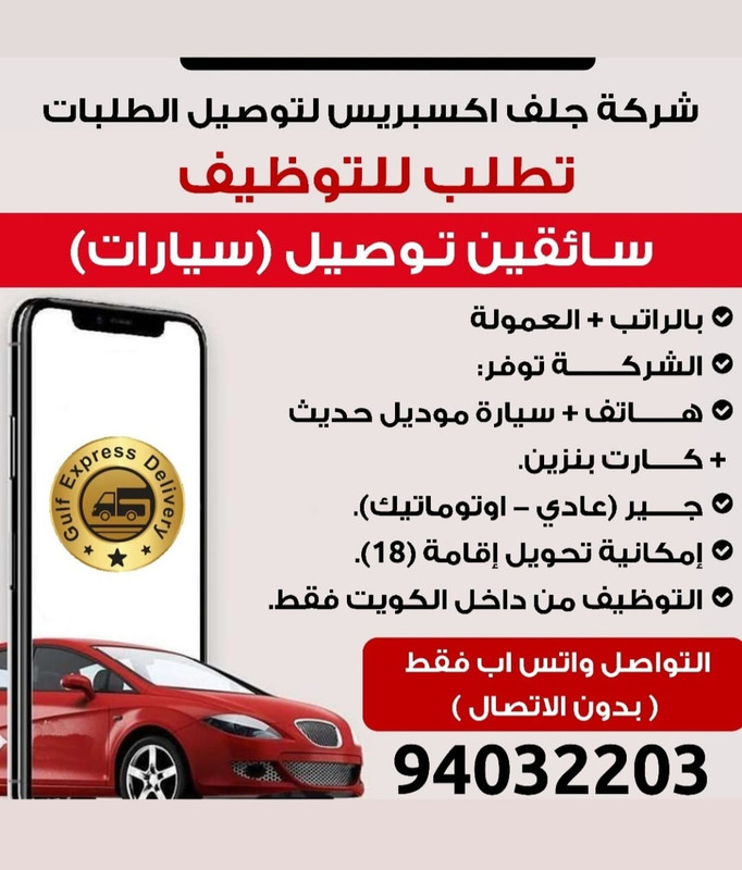 Whats-App-Image-2024-05-27-at-11-50-15-AM