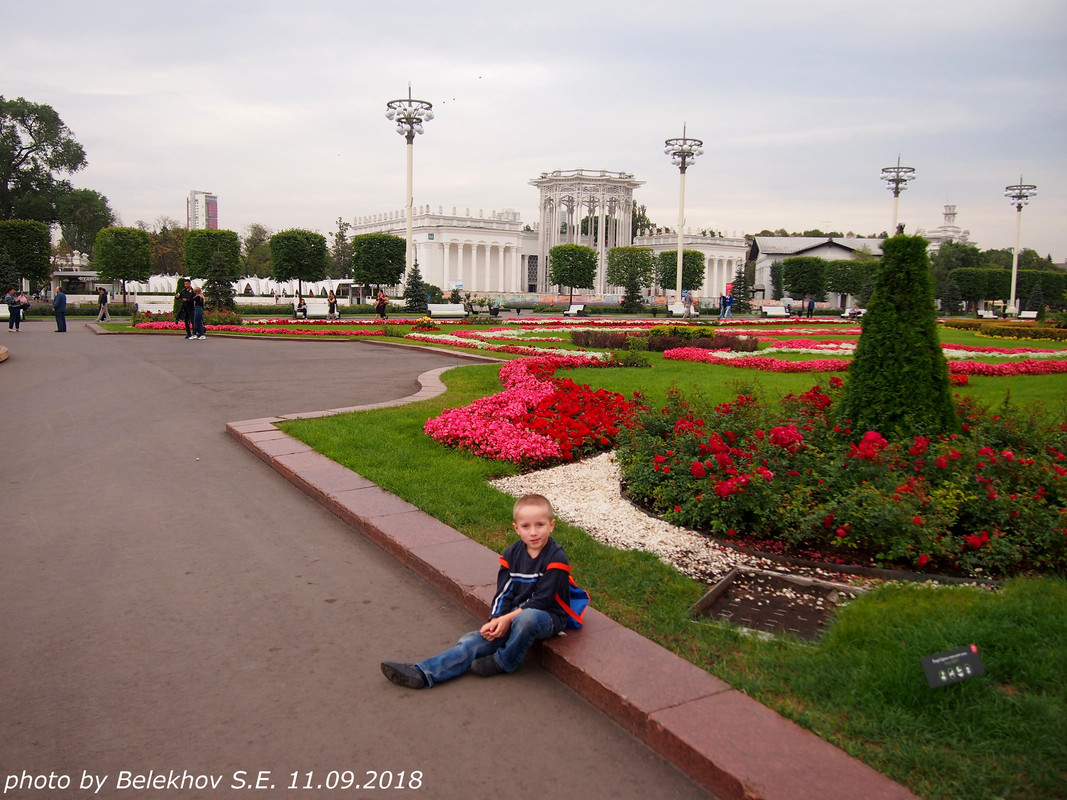 Москва, ВДНХ