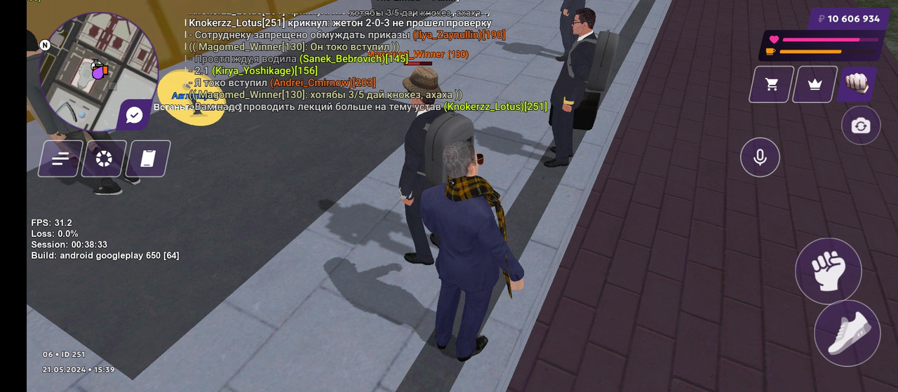 Screenshot 2024 05 21 16 39 51 167 com jekmant matrplauncher — Postimages