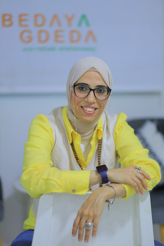 د. رحاب الشناوي