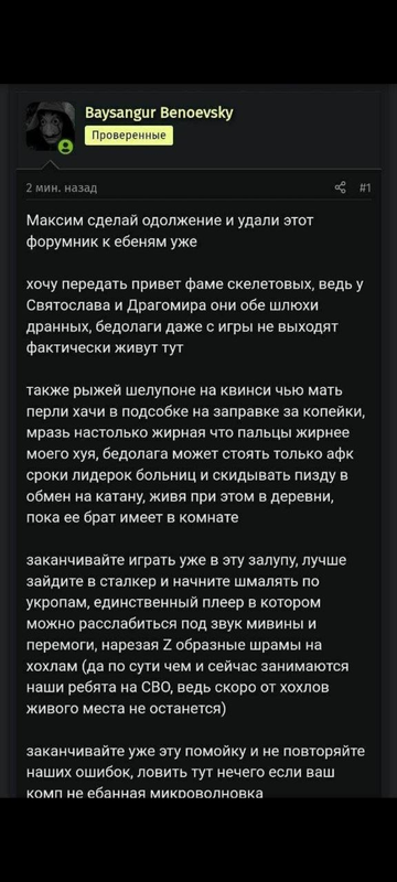 image-2026-05-13-001825081.png