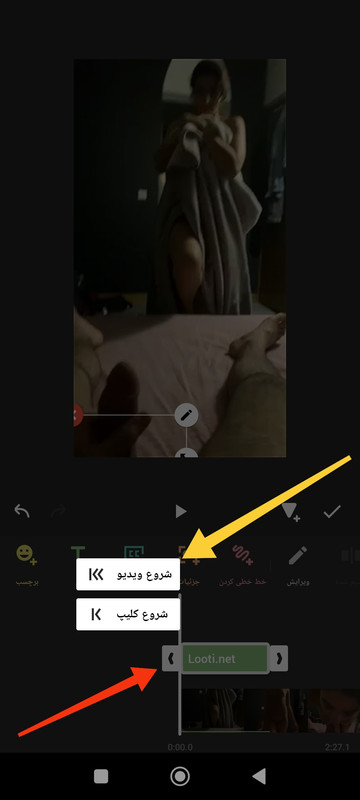 IMG_۲۰۲۳۱۲۱۷_۲۳۵۱۴۶ (1)