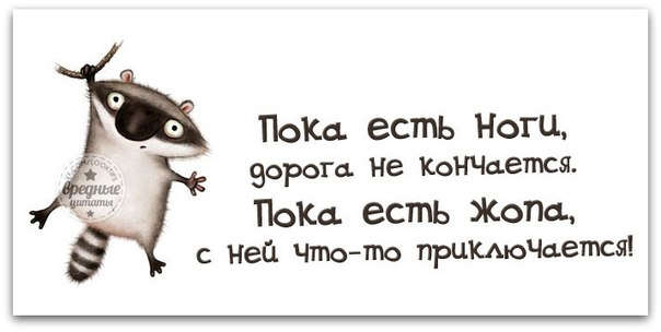 igor-09october1612501750_36