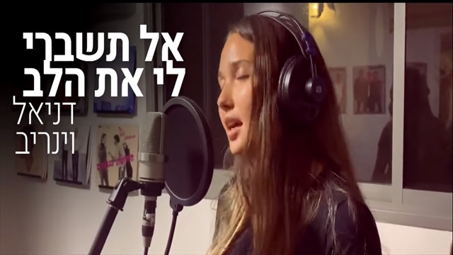 תמונה