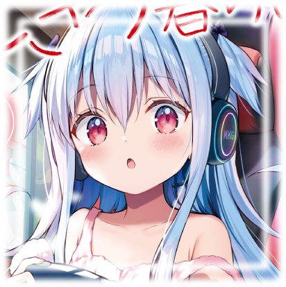 Neo Nakano - Ichijyoma Mankitsu Gurashi
