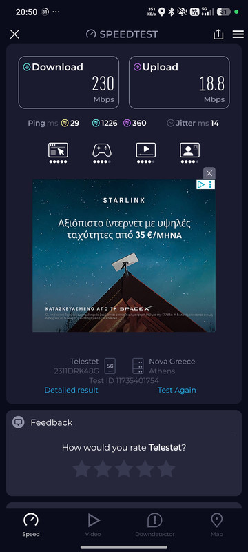 Screenshot-2026-07-08-20-50-40-378-org-z