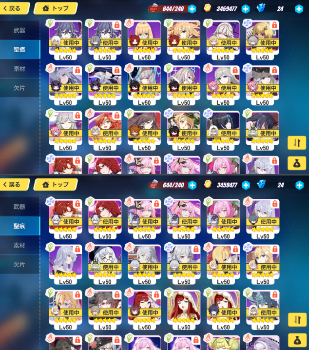 Screenshot 2026 06 24 153750