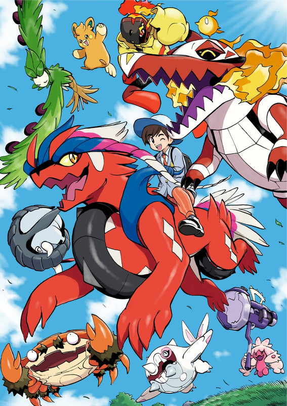 florian-koraidon-tinkaton-skeledirge-arm