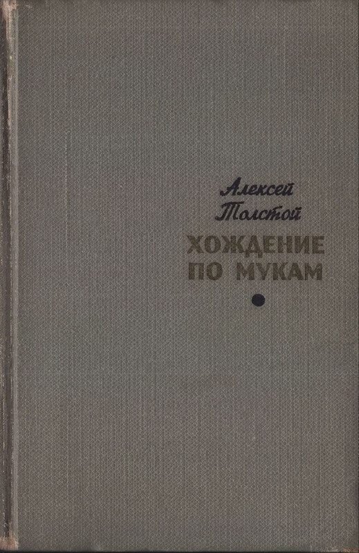 1-p0001