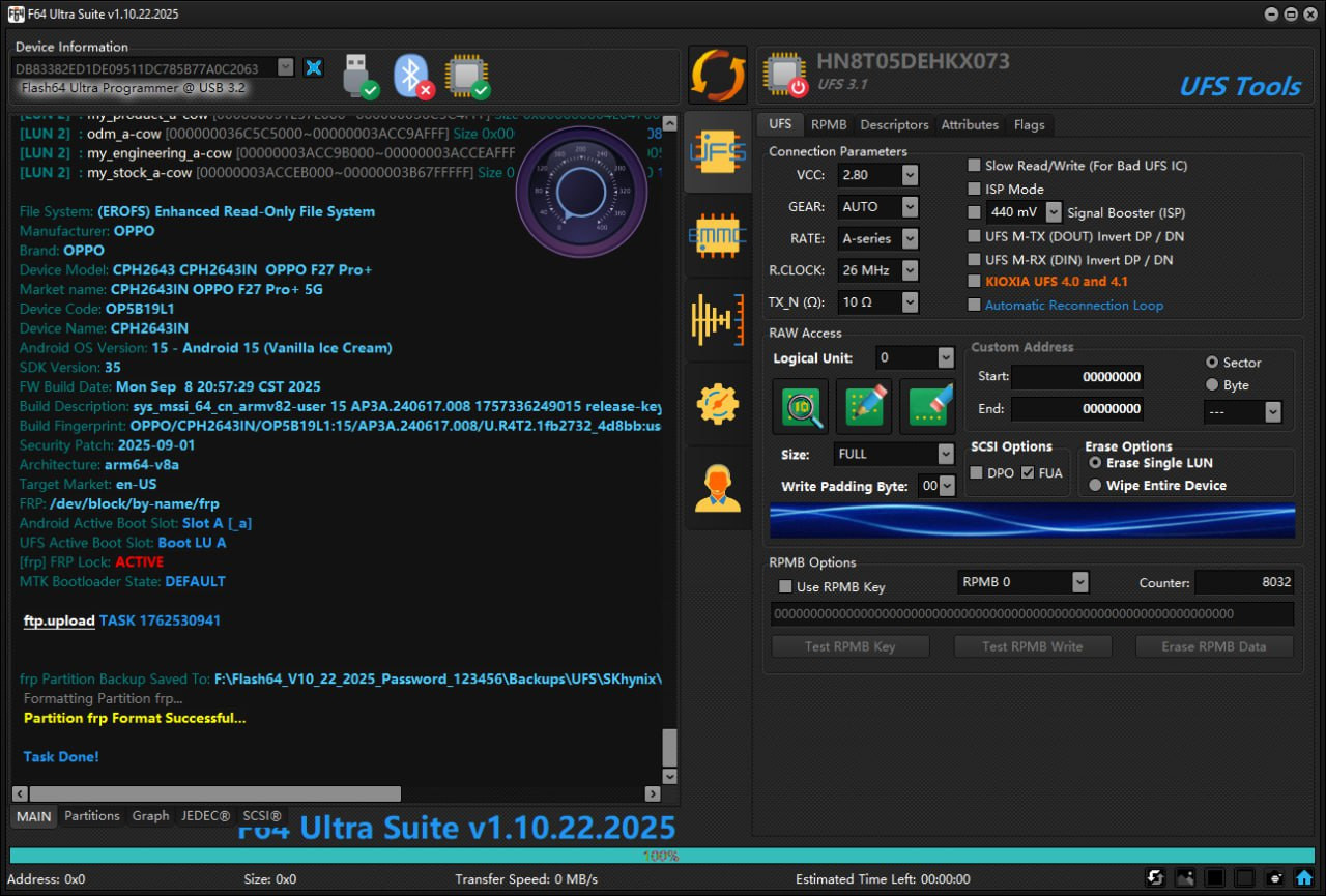 photo 2025 12 29 21 03 56