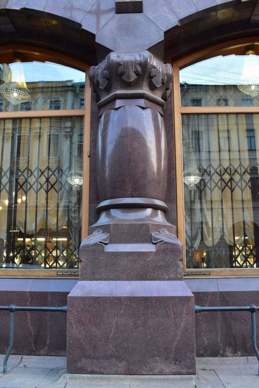 scale_1200 (3)