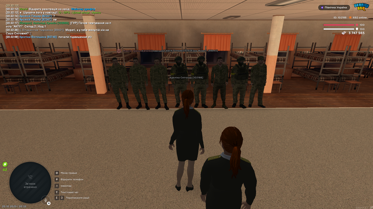 UKRAINE GTA 20 10 2025 20 33 03