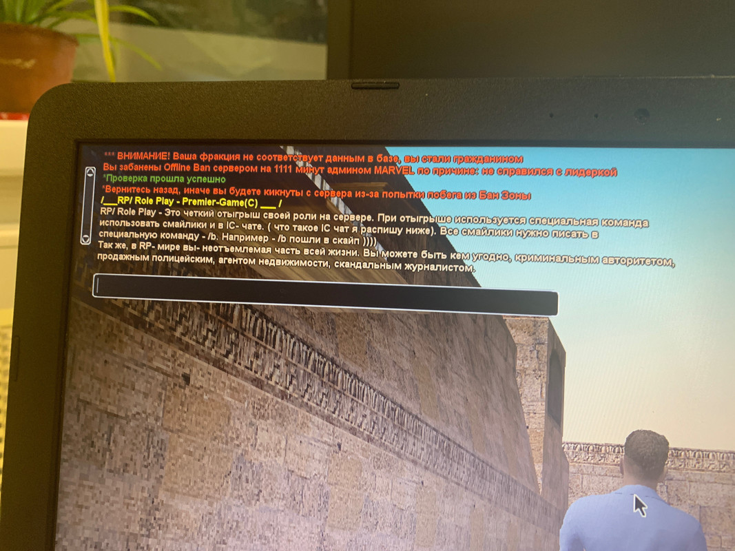 6C0D4513-BCA8-4FBF-A1B8-76593858CBF9