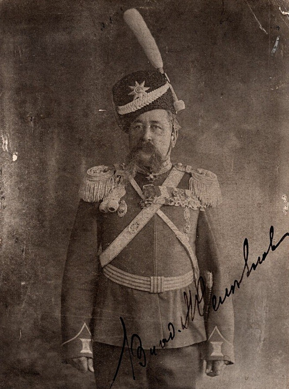 Полковник Железнов Владимир Феофилактович.