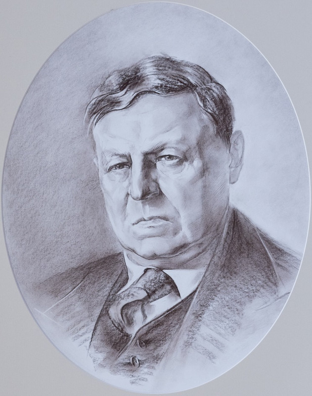 Тарле
