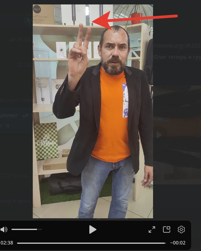 BB Image
