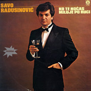Savo Radusinovic - Diskografija R-4964849-1380791054-9517
