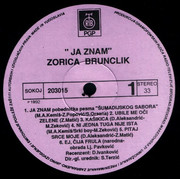 [Slika: strana-1.jpg]