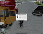 Скриншот 02-07-2025 130347