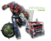 Transformers-Rise-Of-The-Beasts-Control-Art-02