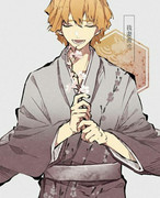 Sinful-KNY-pics-Zenitsuuuuuuuu