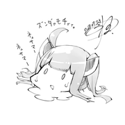 70759625_p16_master1200