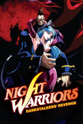El-Cazador-de-Vampiros-Darkstalkers-1997