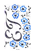 Glinskaya-E-Azbuka-vueshivaniya-Book-See-org-PDF-157