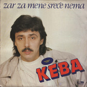 Dragan Kojic Keba - Diskografija Keba-1989-P