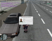 Скриншот 09-07-2025 095536