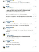 image 2025 12 26 14 35 36