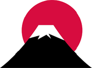 Logo Japon