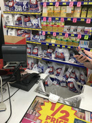 B07772D5-BD52-4FED-93EB-72D16B222472