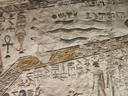 Ленивый Египет (Хургада, Луксор, Каир), декабрь 2025 - январь 2026