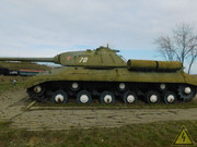 Советский тяжелый танк ИС-3, "Военная горка", Темрюк DSCN9885