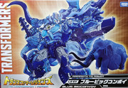 Blue-Big-Convoy-Box