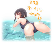 76254037_p2_master1200