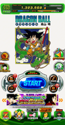Screenshot-2026-02-24-001050