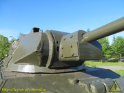IMG-5532