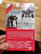 01-Authentics-Core-Optimus-Primal-01